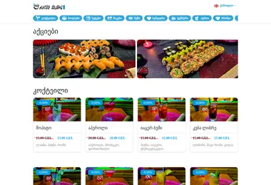 Предпросмотр от 30.11.2025