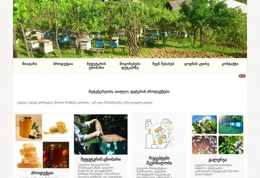 Предпросмотр от 23.11.2025