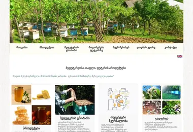 Preview from 15.12.2025