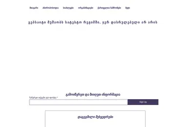 Предпросмотр от 08.12.2025