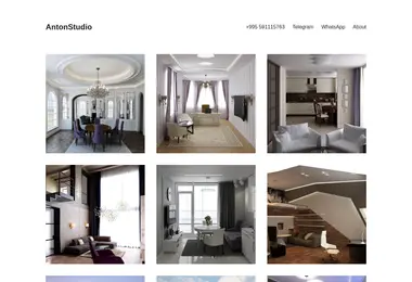 Preview from 08.12.2025