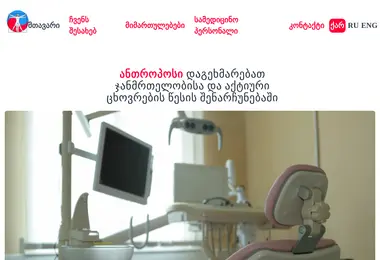 Preview from 15.12.2025