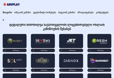 Preview from 07.12.2025