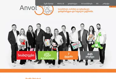 Preview from 15.12.2025