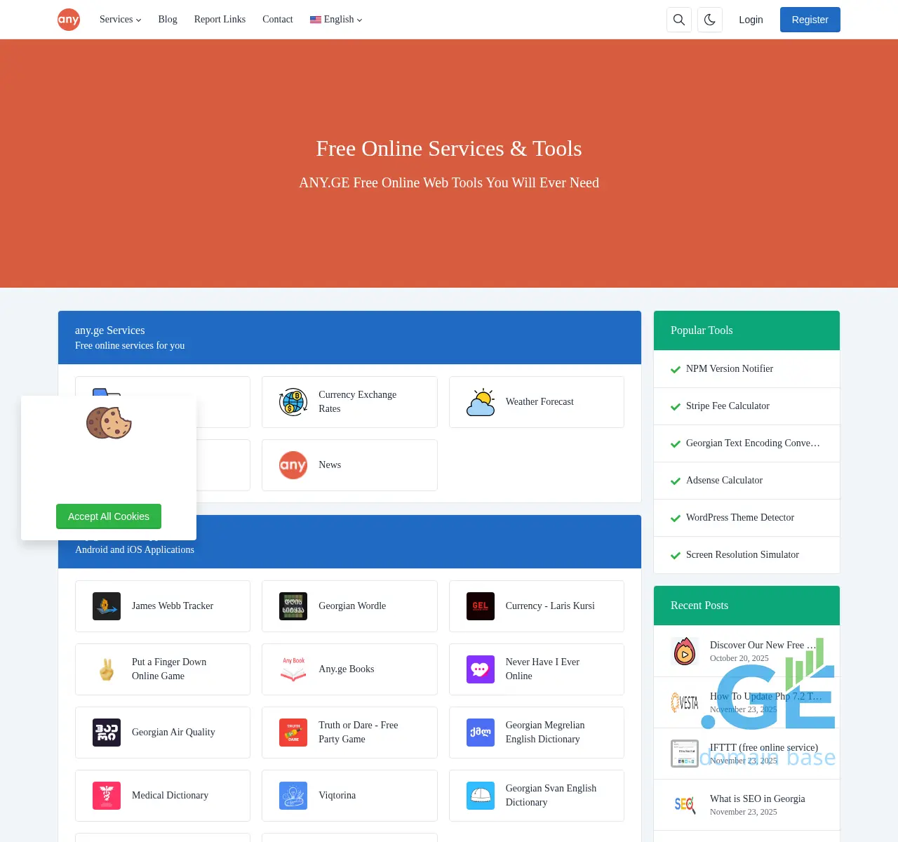 Screenshot of the site any.ge at 2025-11-23