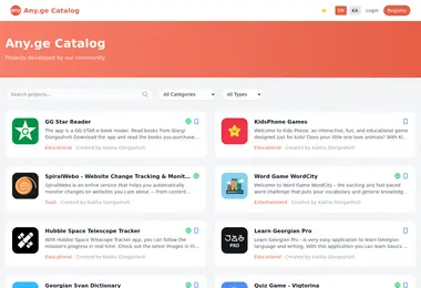 Preview from 15.12.2025