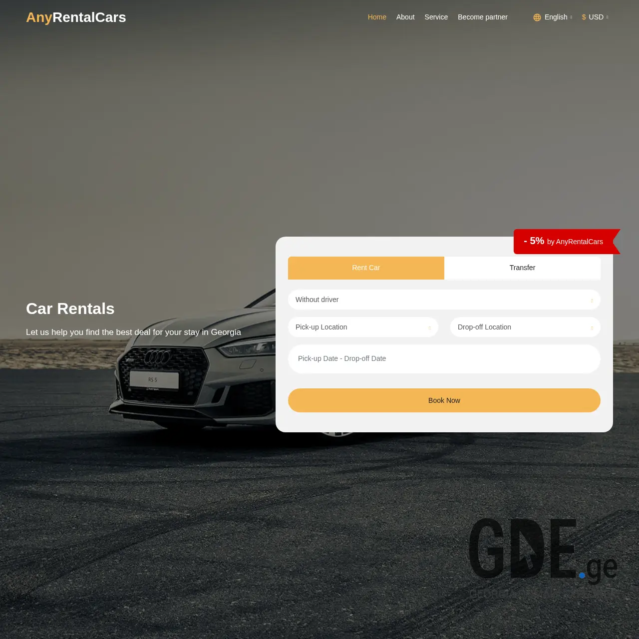 Screenshot of the site anyrentalcars.ge at 2025-12-08