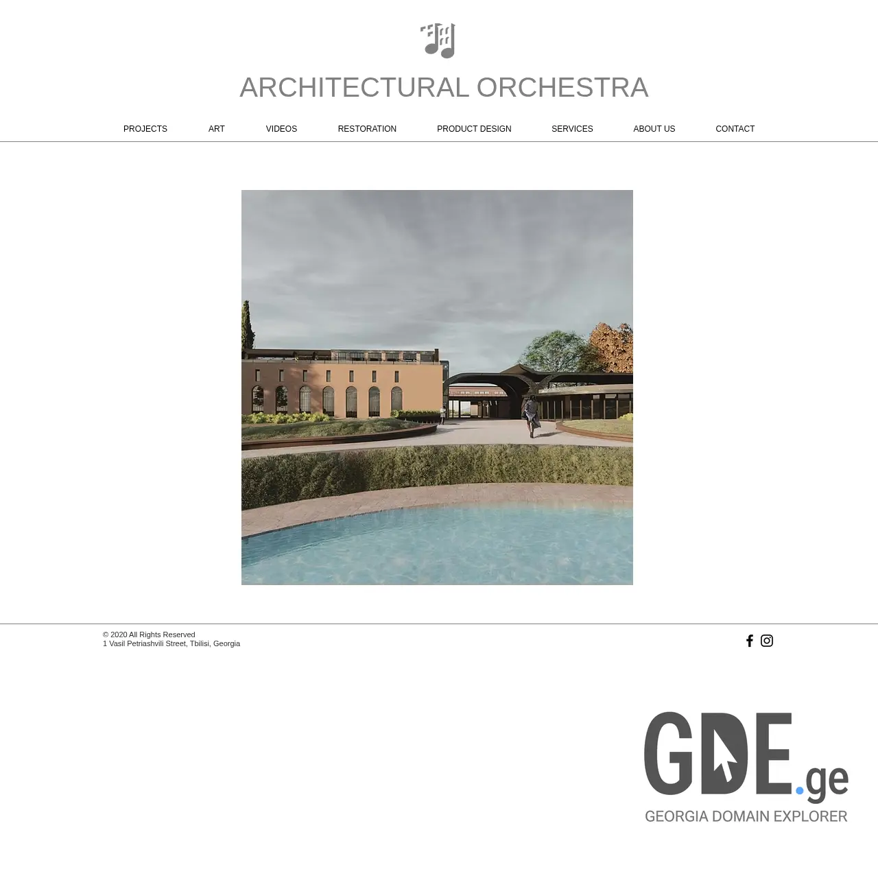 Screenshot of the site ao.ge at 2025-12-15