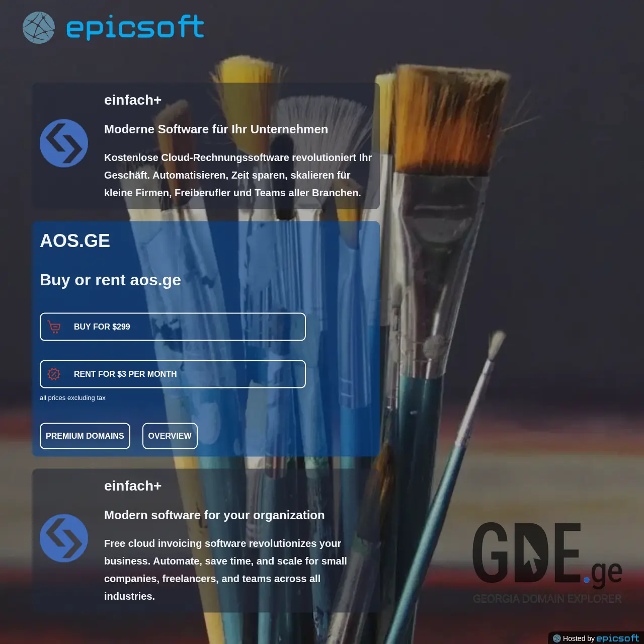 Screenshot of the site aos.ge at 2025-12-14