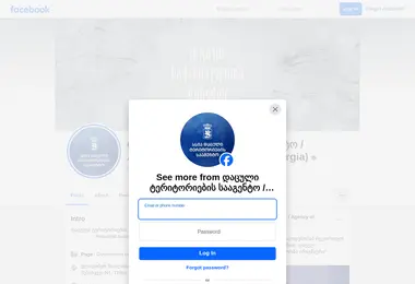 Preview from 15.12.2025