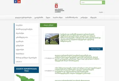 Preview from 23.11.2025