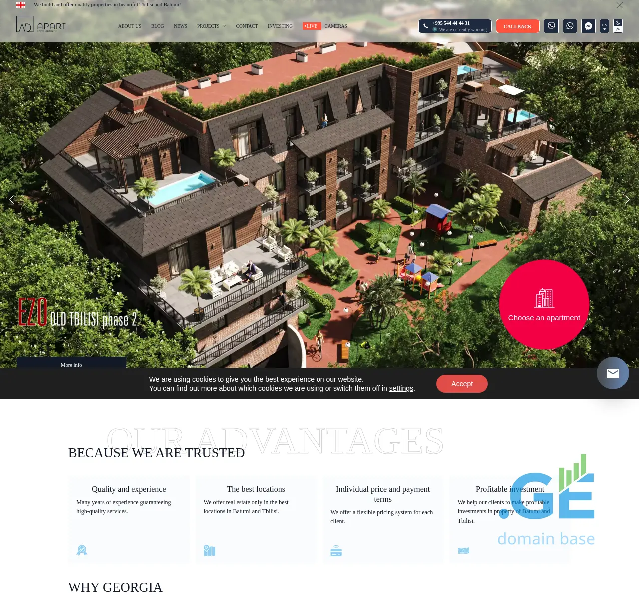 Screenshot of the site apart.ge at 2025-11-23