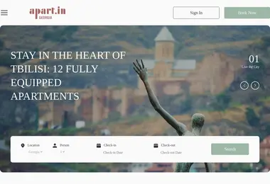 სურათი 07.12.2025-დან