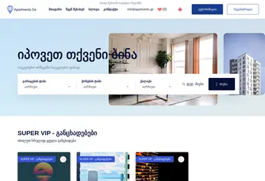 Preview from 15.12.2025