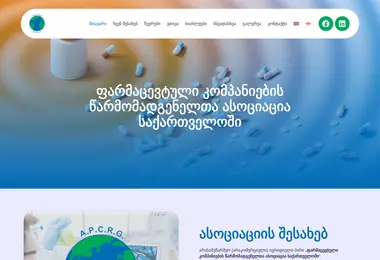 Screenshot of apcrg.org.ge