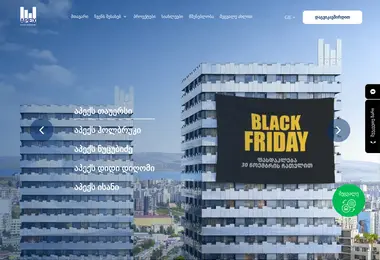 Preview from 23.11.2025