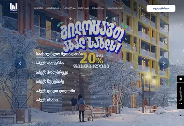 Preview from 15.12.2025