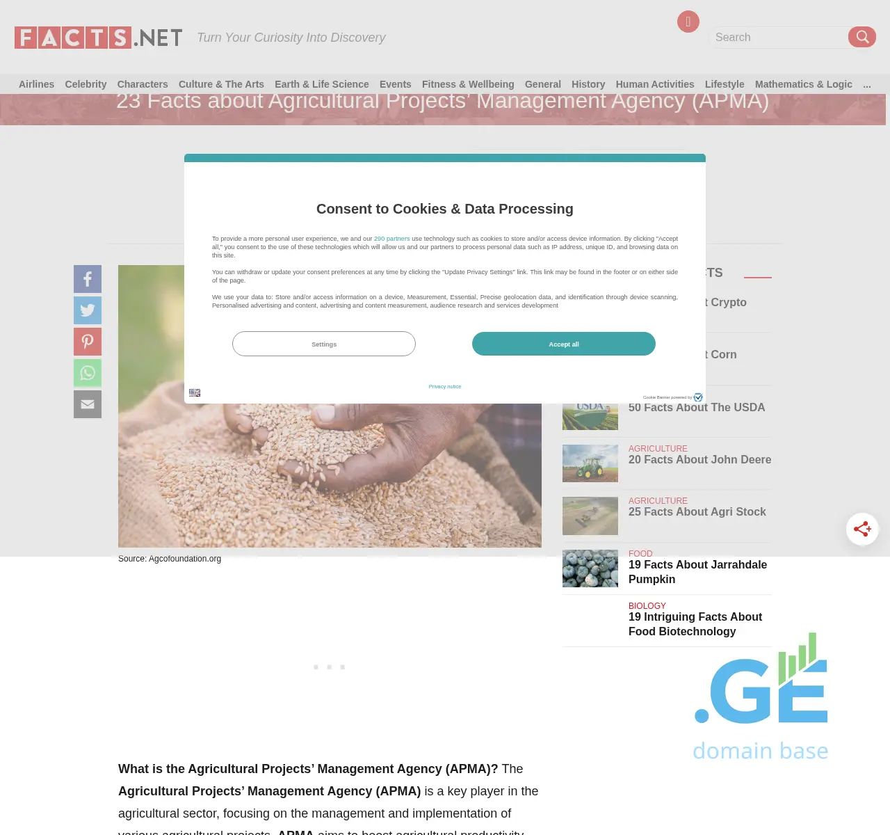 Screenshot of the site apma.ge at 2025-11-23