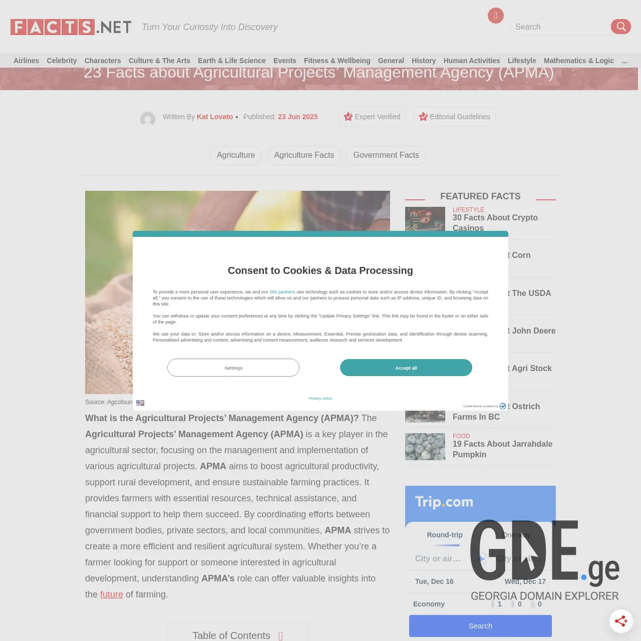 Screenshot of the site apma.ge at 2025-12-15