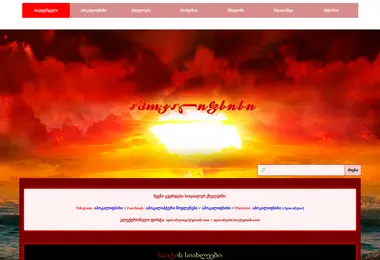 Preview from 15.12.2025