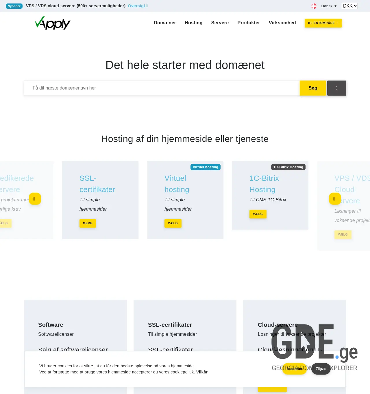 Screenshot of the site apply.ge at 2025-11-30