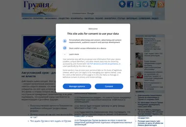 Preview from 02.09.2025