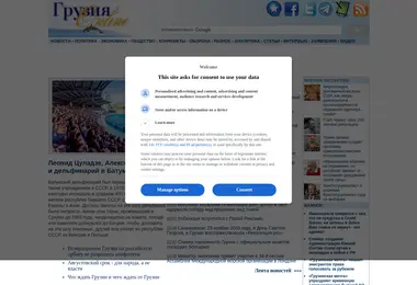 Preview from 23.11.2025