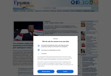 Preview from 15.12.2025