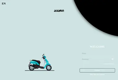 Скриншот aqariapp.ge