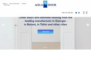Скриншот aquadoor.ge