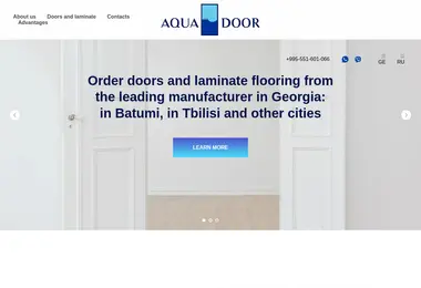 სურათი 08.12.2025-დან