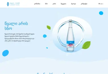 Preview from 15.12.2025