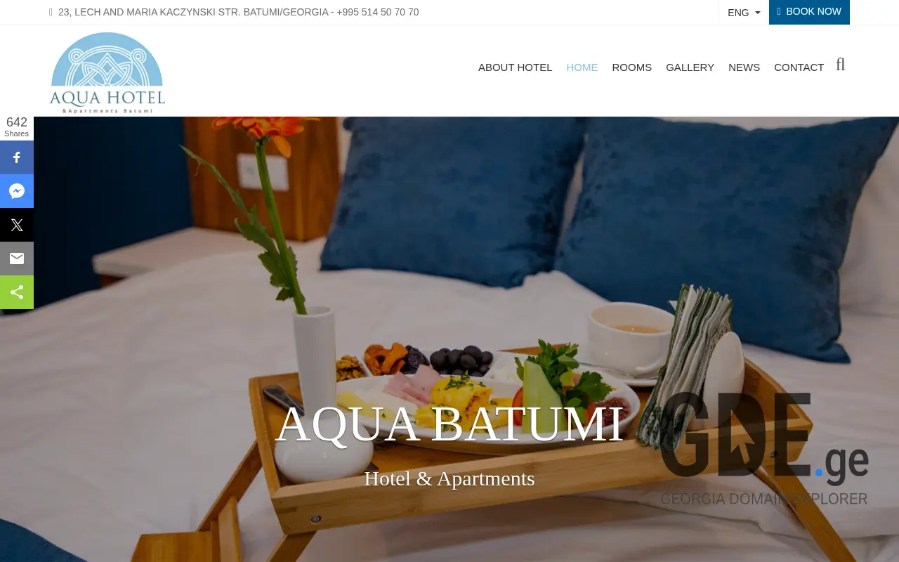 Screenshot of the site aquahotel.ge at 2025-11-28
