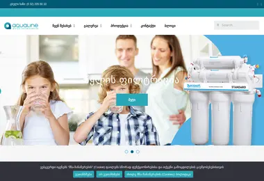 Preview from 28.11.2025