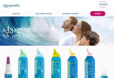 aqualor.ge-ის ეკრანის სურათი