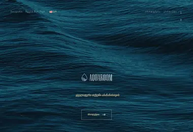 Preview from 08.12.2025