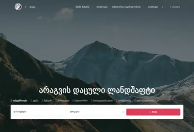 Предпросмотр от 30.11.2025