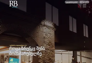 Preview from 29.11.2025