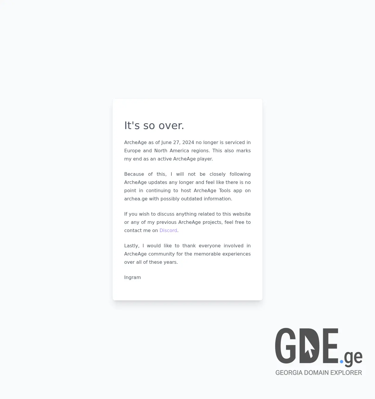 Screenshot of the site archea.ge at 2025-11-30