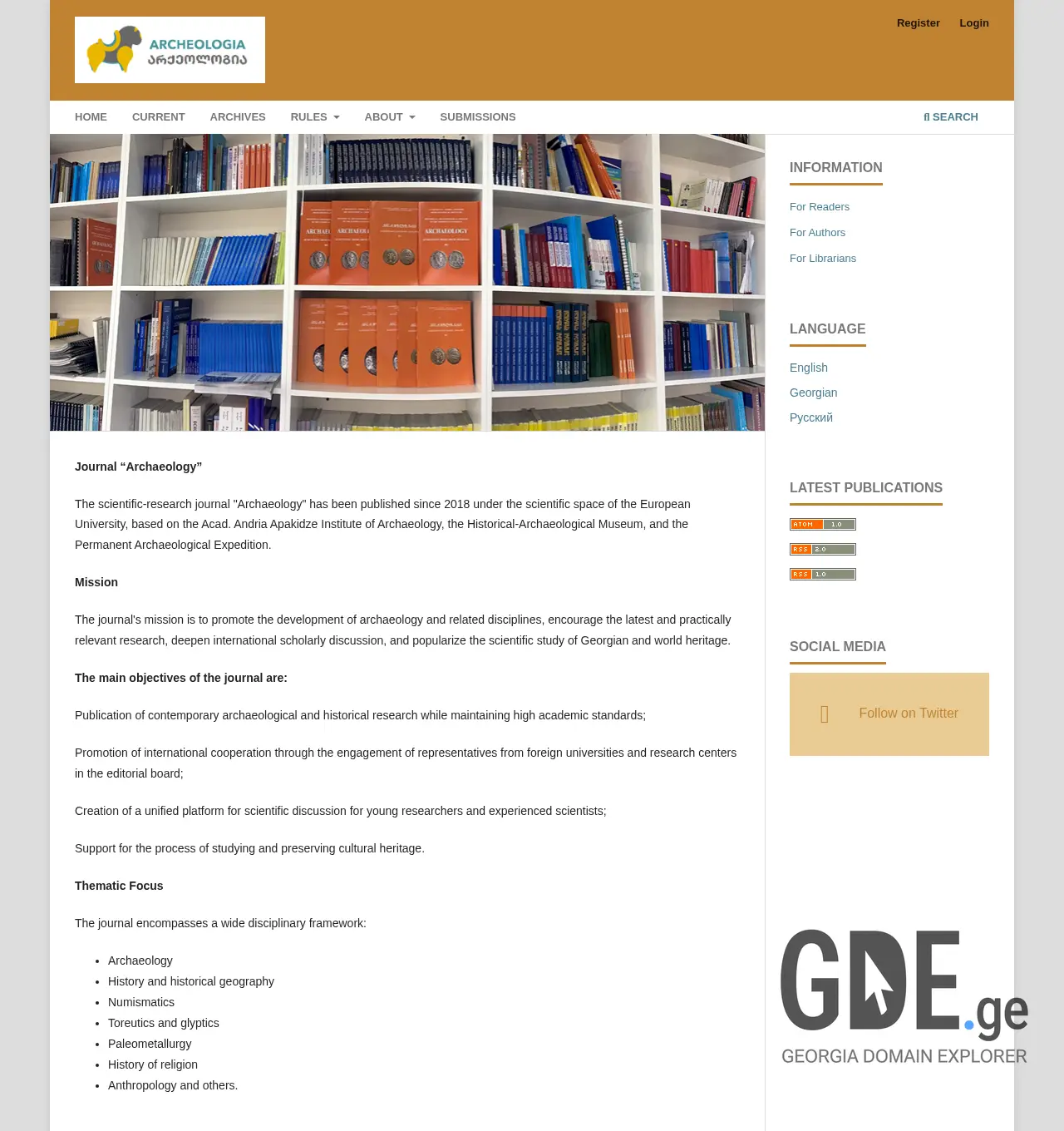 Screenshot of the site archeologia.ge at 2025-11-30