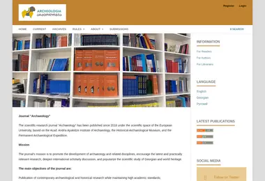 Предпросмотр от 30.11.2025