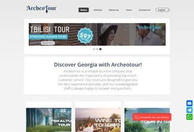 Скриншот archeotour.ge