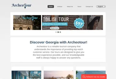 Скриншот archeotour.ge