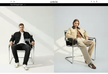 Screenshot of archevani.ge