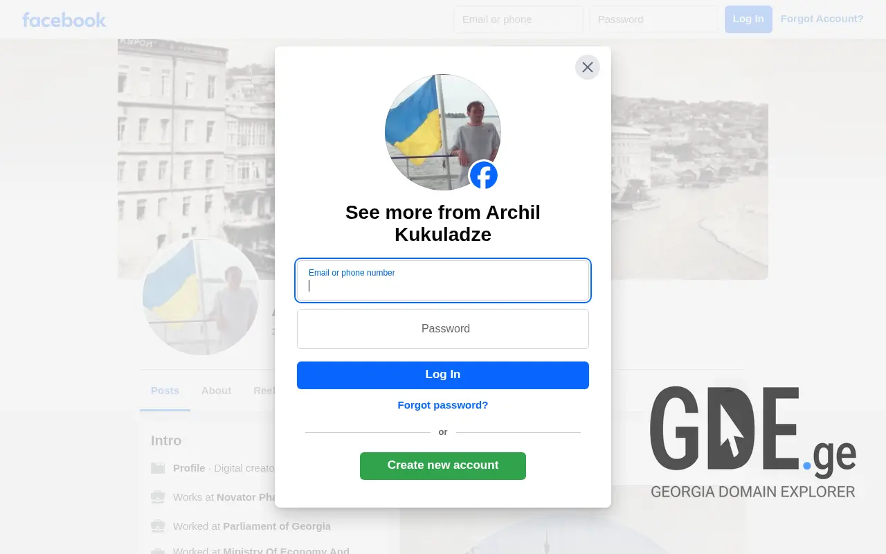 Screenshot of the site archil.ge at 2025-11-28