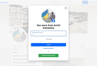 Screenshot of archil.ge