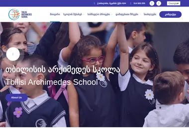 Screenshot of archimede.ge