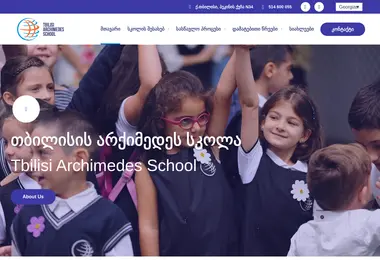 Preview from 15.12.2025