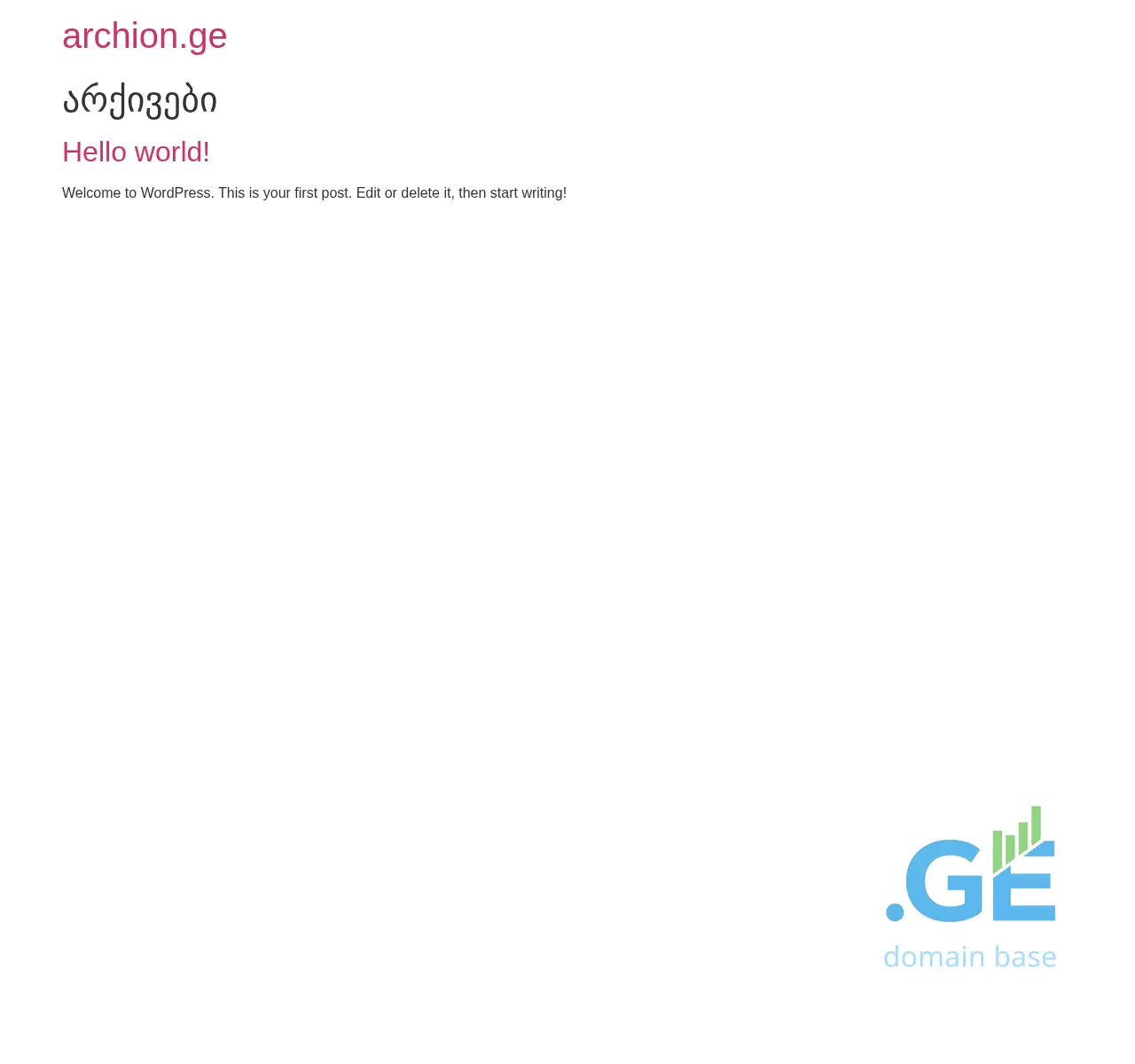 Screenshot of the site archion.ge at 2025-11-14