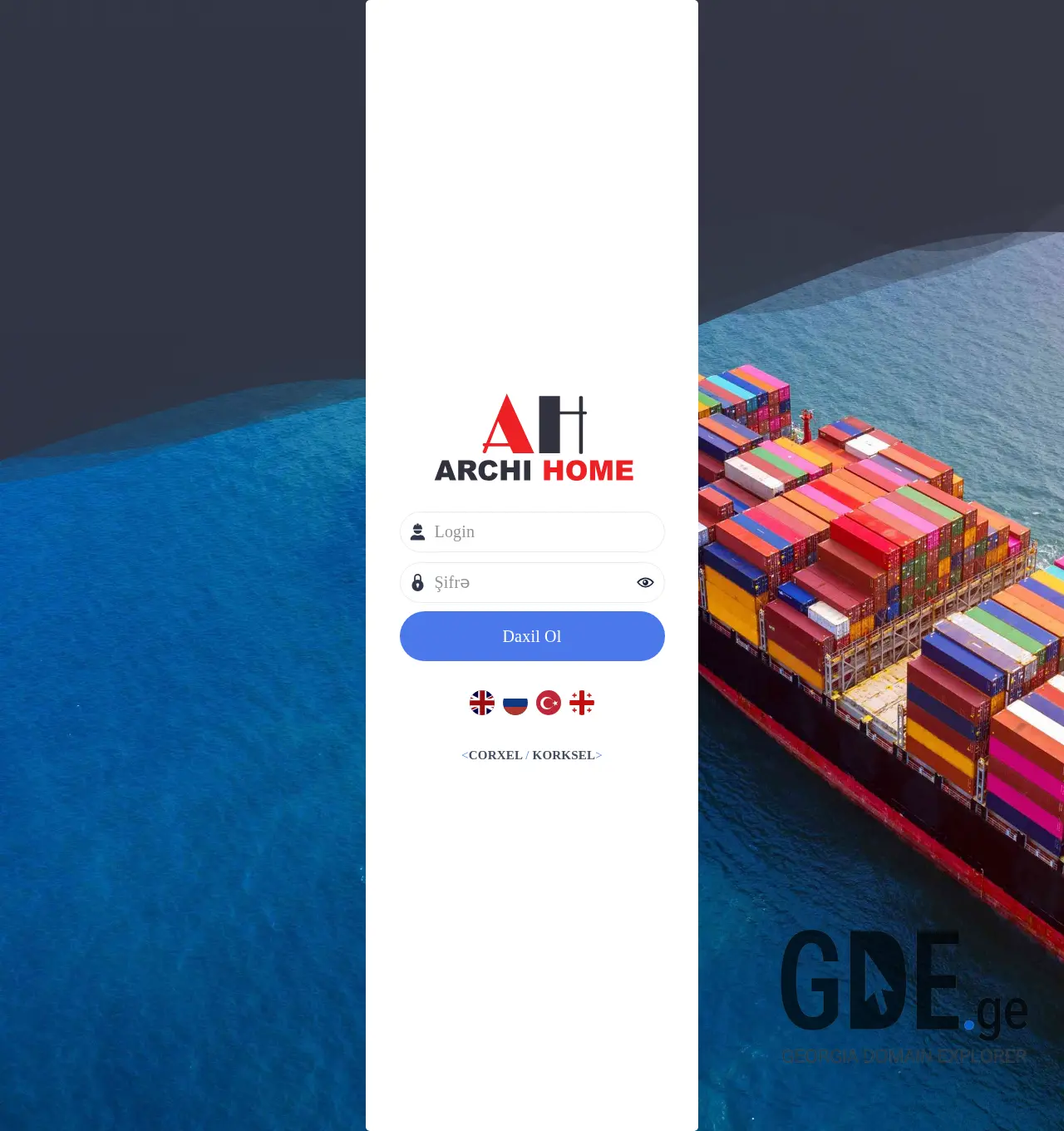 Screenshot of the site archisaxli.ge at 2025-12-06